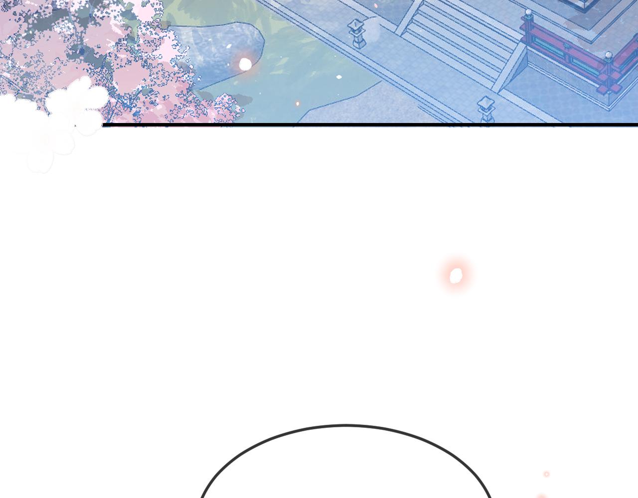 道士x契约妖漫画,第89话双狼的朋友们（下）2图