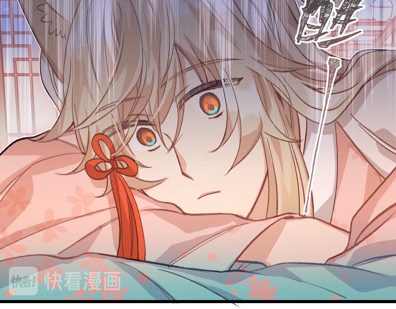 道士x契约妖漫画,第33话 道士来算账了（下）2图