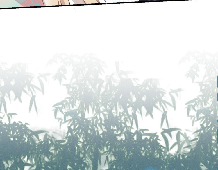 道士x契约妖漫画,第55话 狐妖慌得一批1图