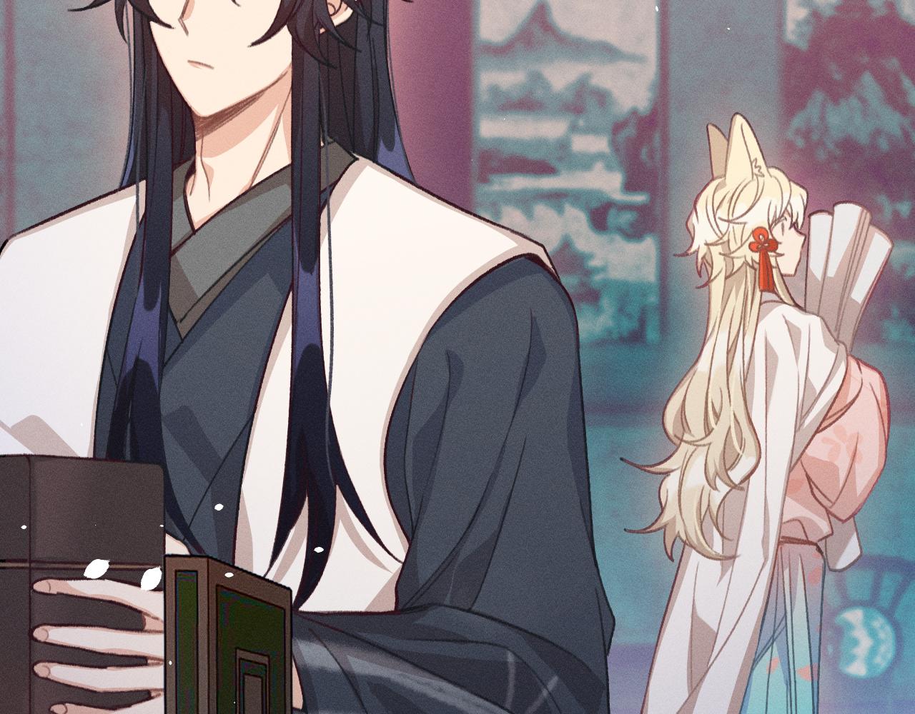 道士x契约妖漫画,第18话 狐妖十分为难1图