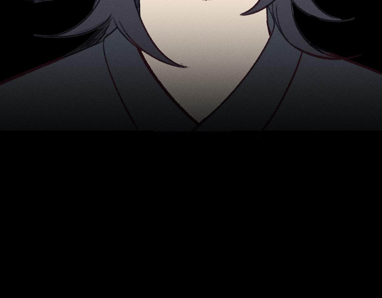 道士x契约妖漫画,番外 ‘道士’很伤脑筋1图