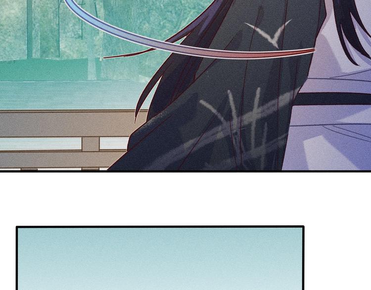 道士x契约妖漫画,第5话 狐妖要养儿子2图