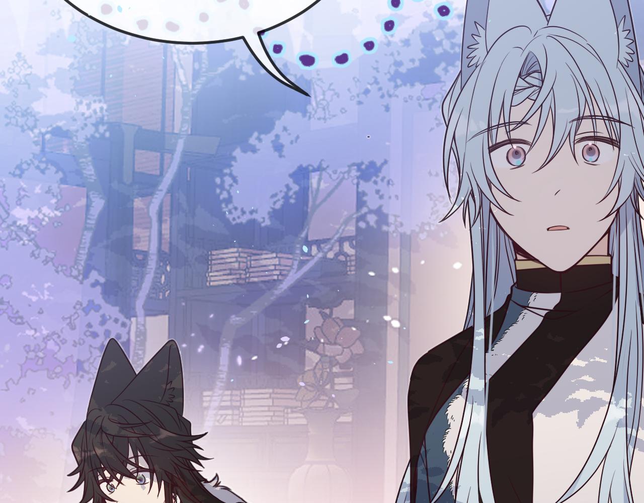 道士x契约妖漫画,第89话双狼的朋友们（下）2图
