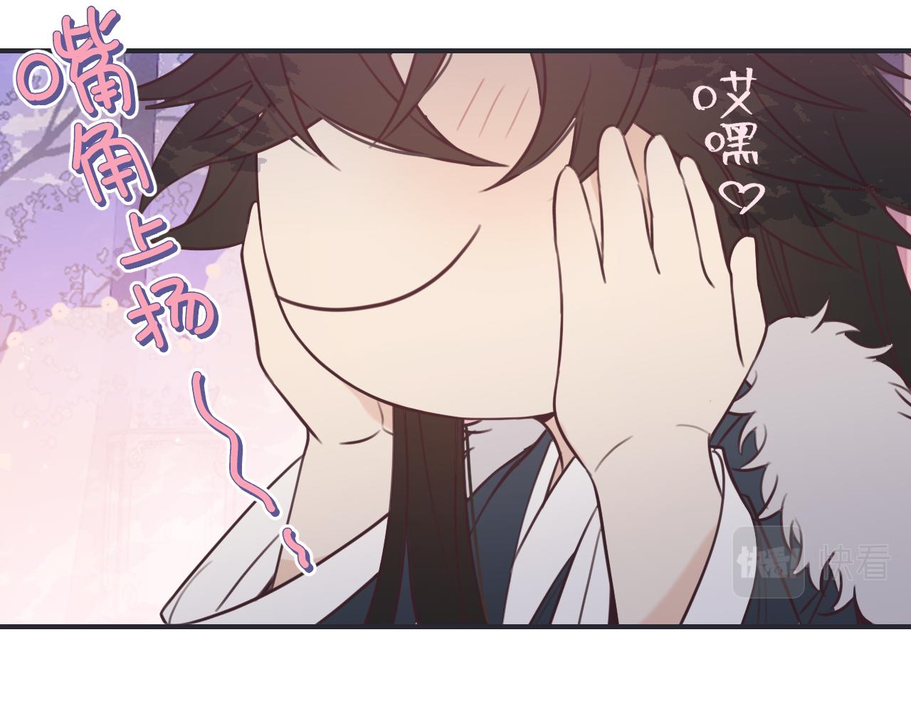 道士x契约妖漫画,第89话双狼的朋友们（下）1图