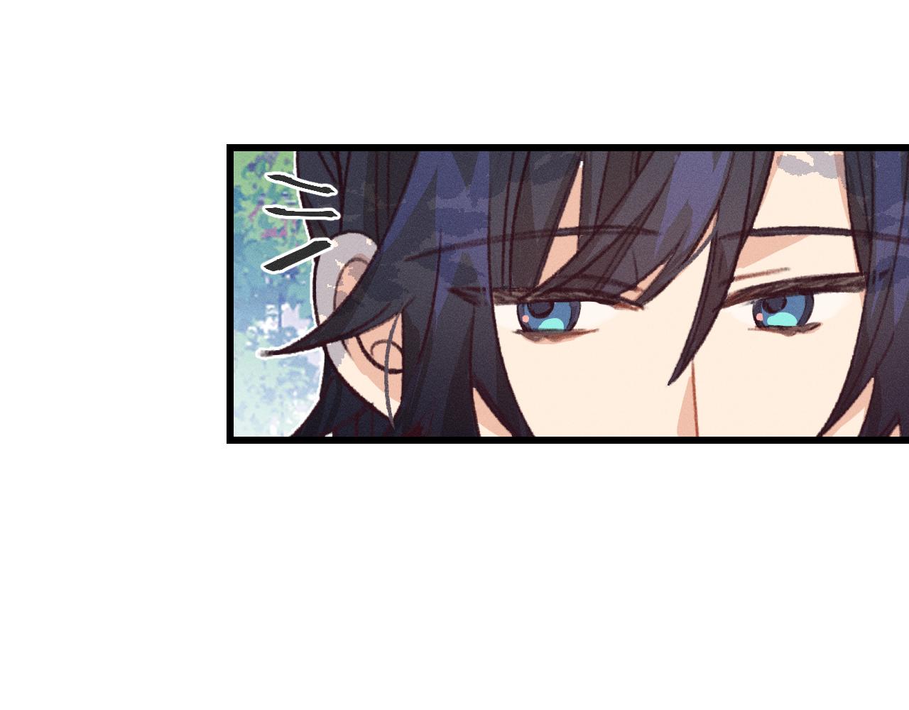 道士x契约妖漫画,第31话 道士想要知道1图