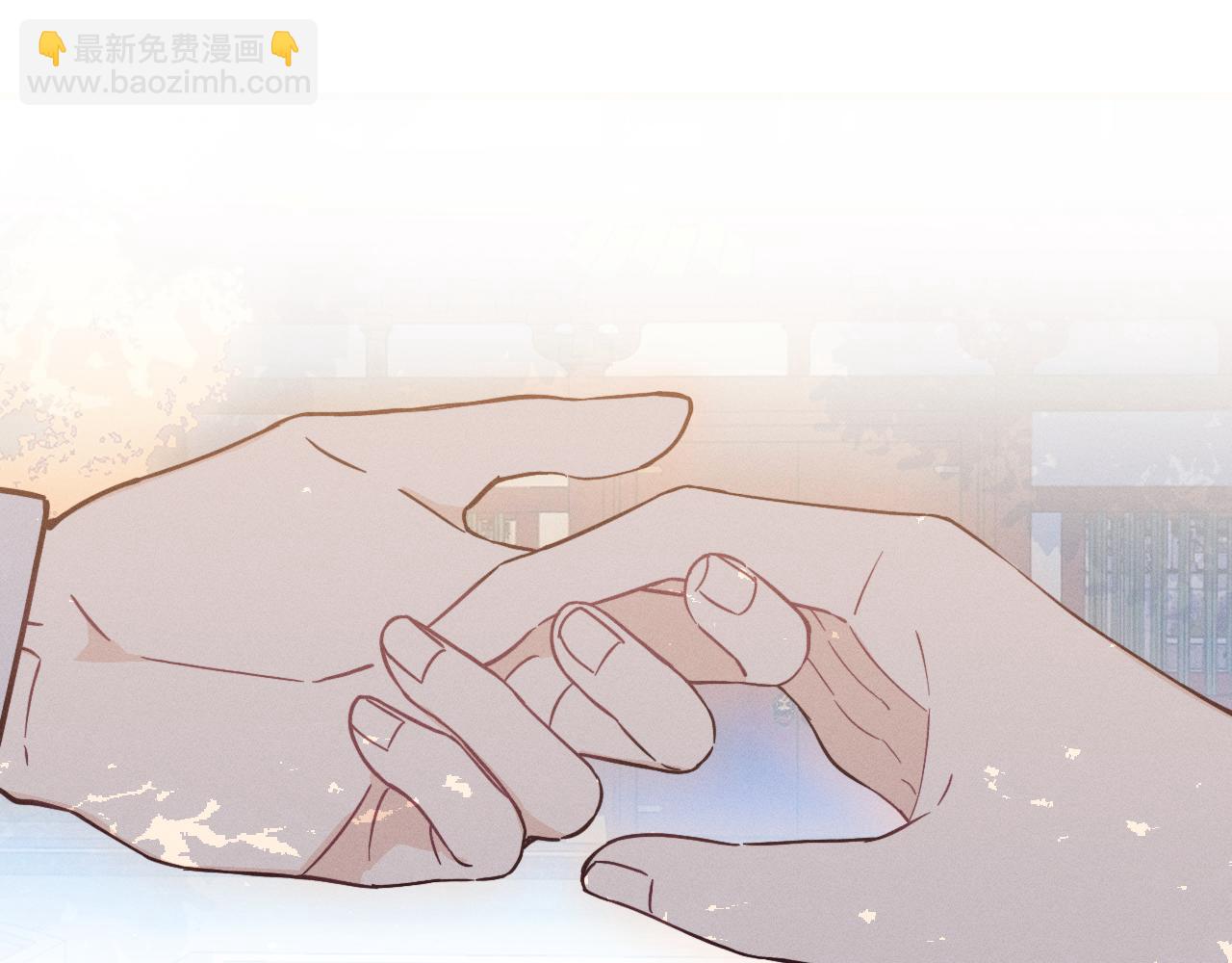 道士x契约妖漫画,第75话 狼妖的另一面2图