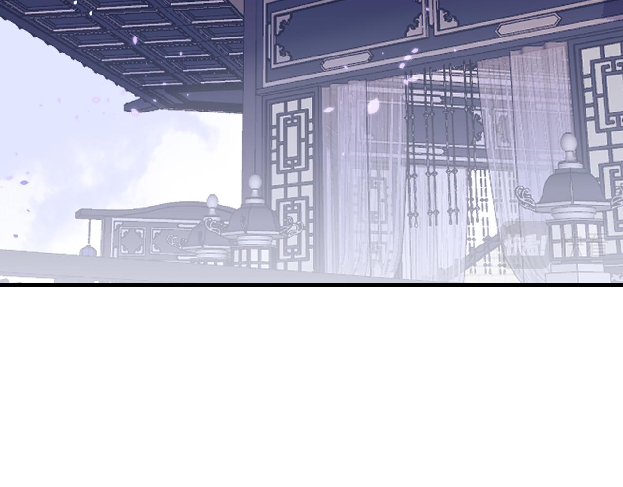 道士x契约妖漫画,第85话 狼妖求爱之路（上）1图