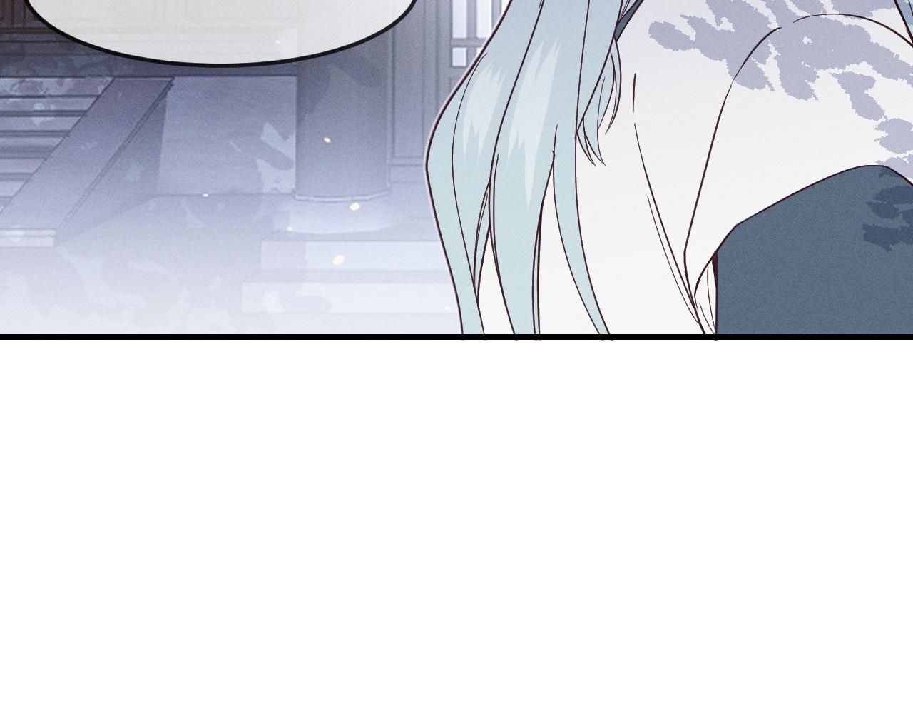 道士x契约妖漫画,第71话 白狼他不合群2图