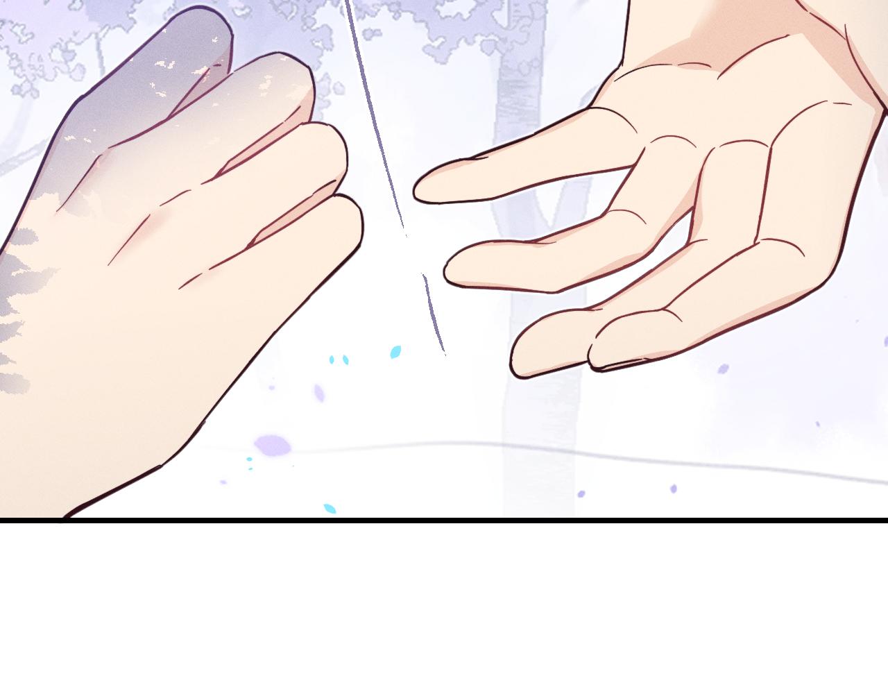 道士x契约妖漫画,第76话 白狼又有了家2图