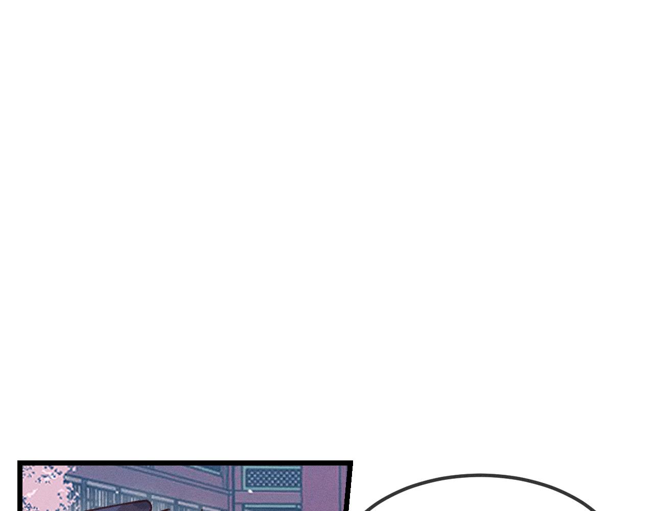 道士x契约妖漫画,第35话 道士心情不好1图