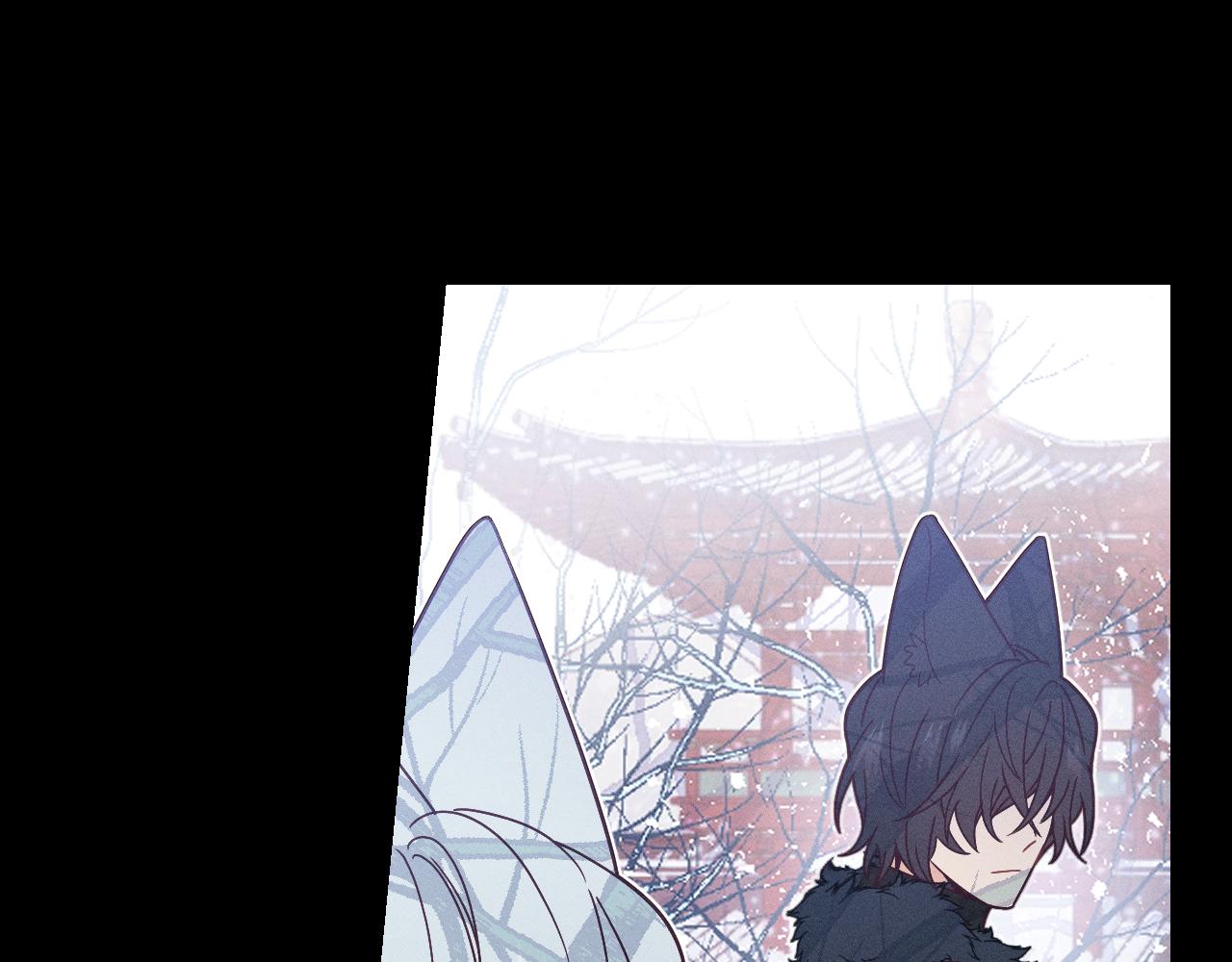 道士x契约妖漫画,第73话 白狼他就要傻2图