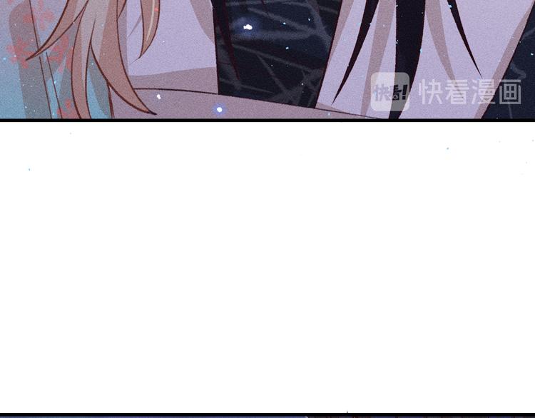 道士x契约妖漫画,第52话 大家的紊雨祭（下）2图