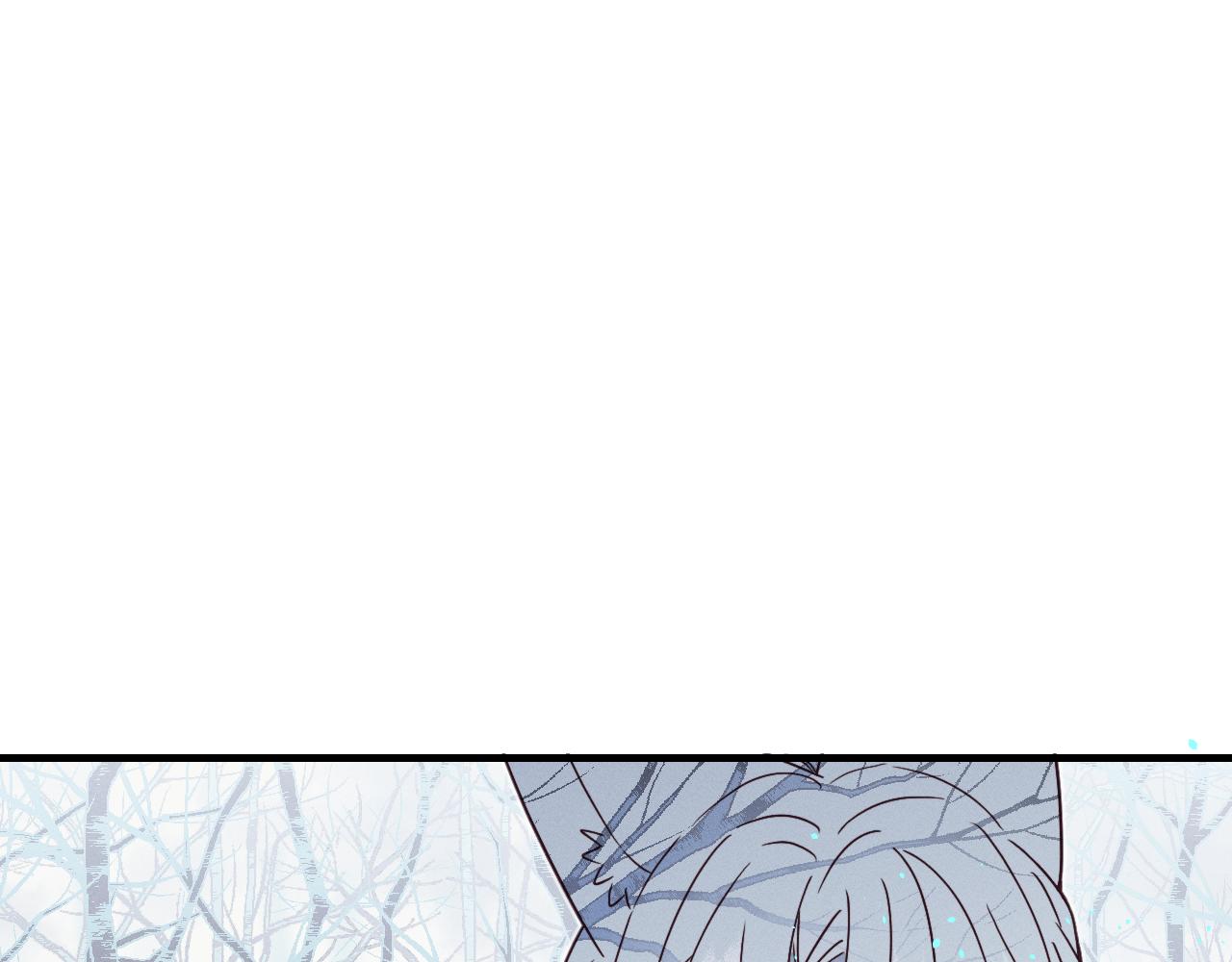 道士x契约妖漫画,第74话 白狼孤身一人1图