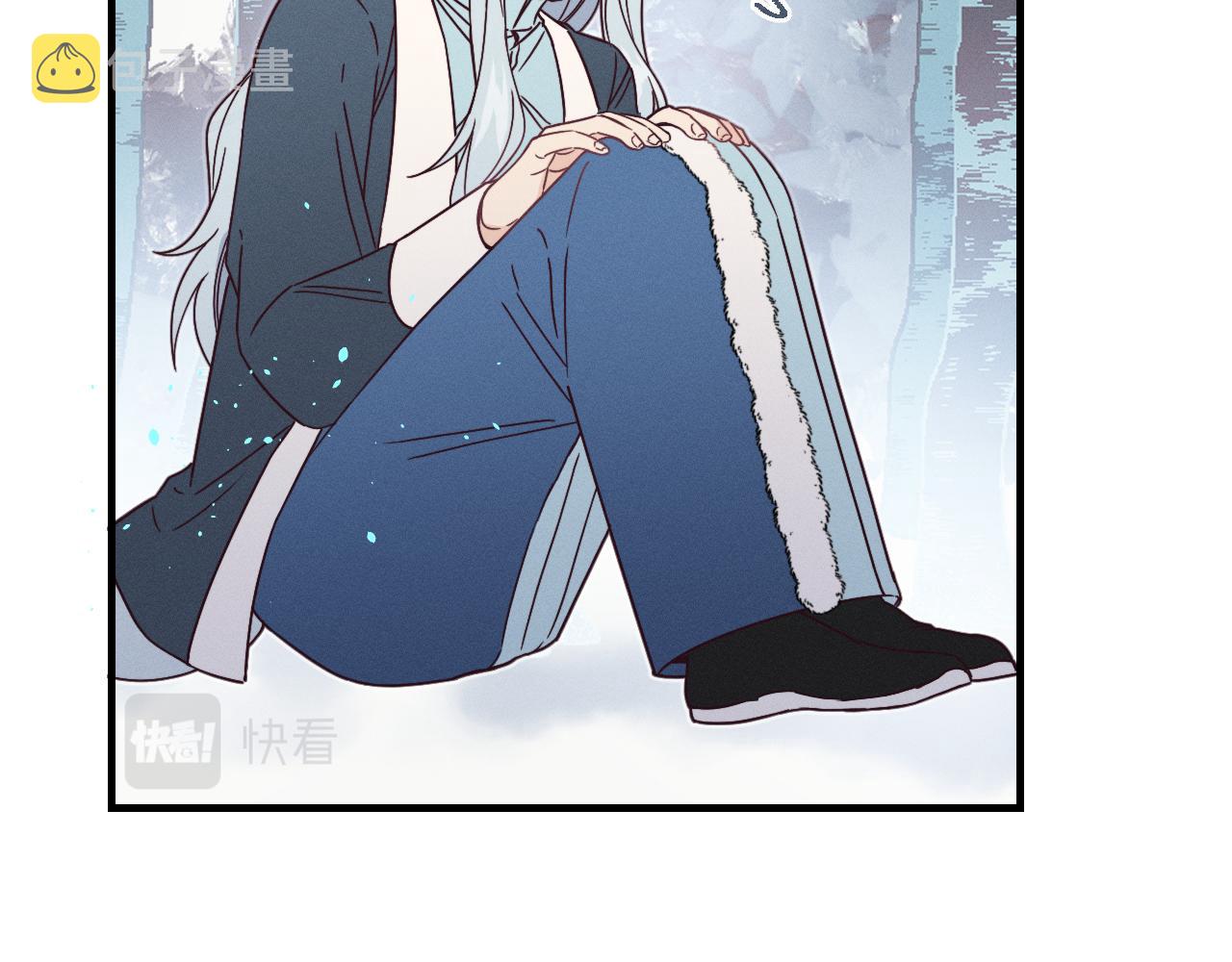 道士x契约妖漫画,第74话 白狼孤身一人2图