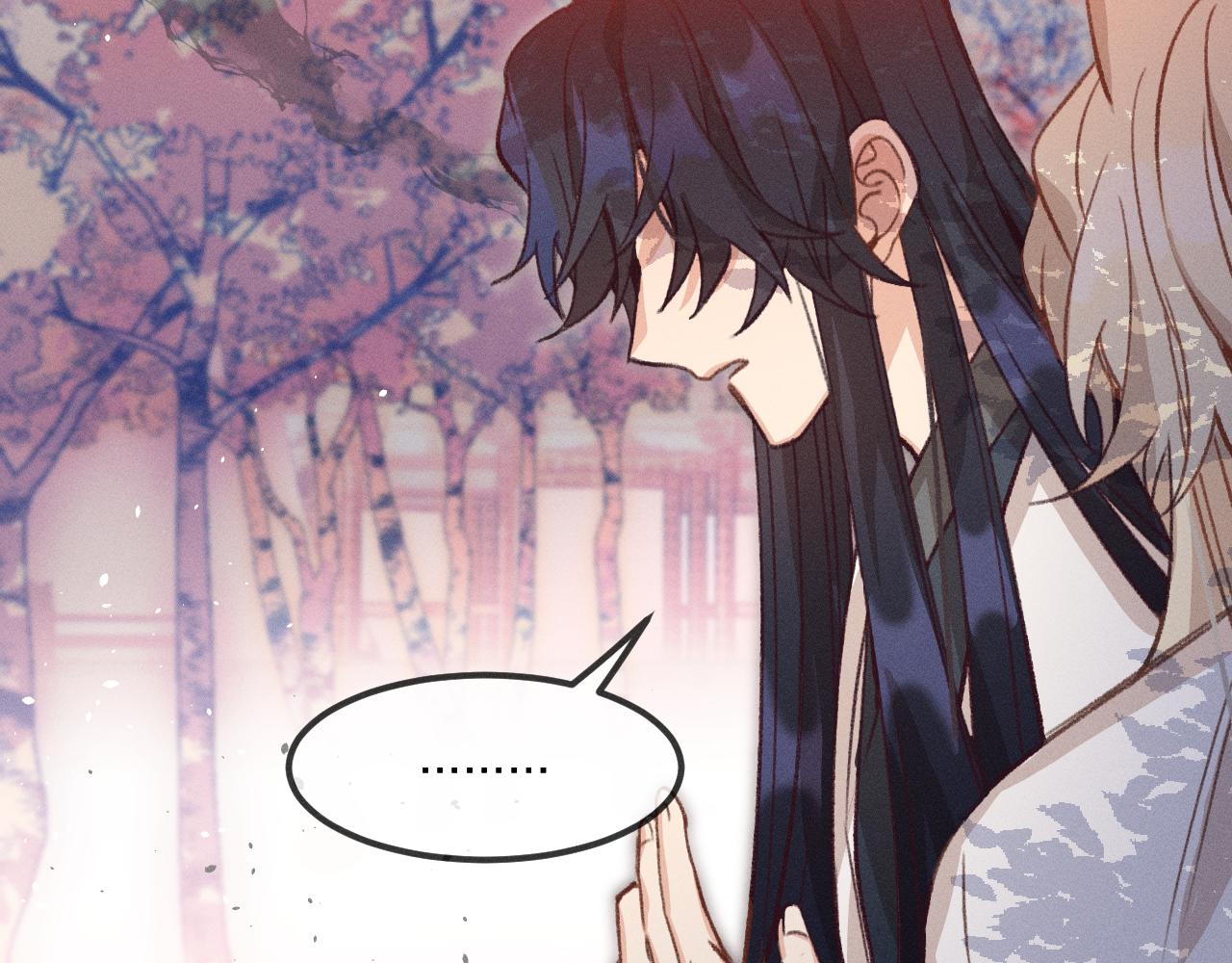 道士x契约妖漫画,第42话 道士被抢先了2图