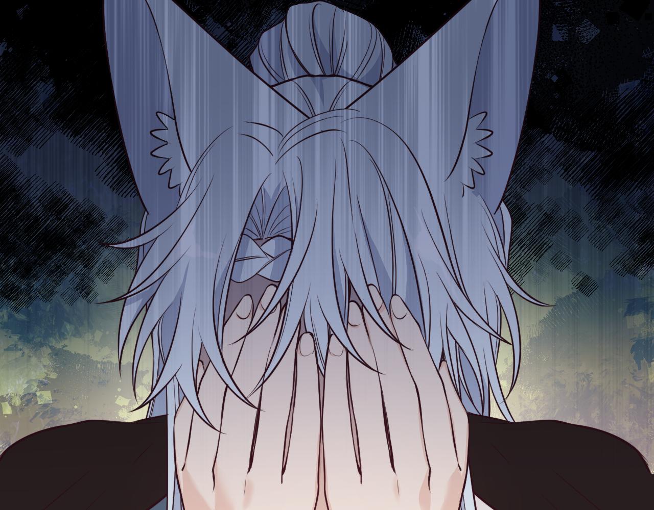 道士x契约妖漫画,第80话 白狼在意的是2图