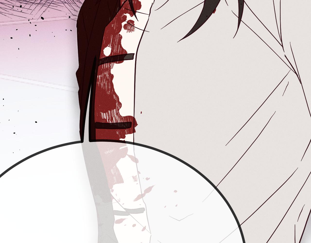 道士x契约妖漫画,第75话 狼妖的另一面2图
