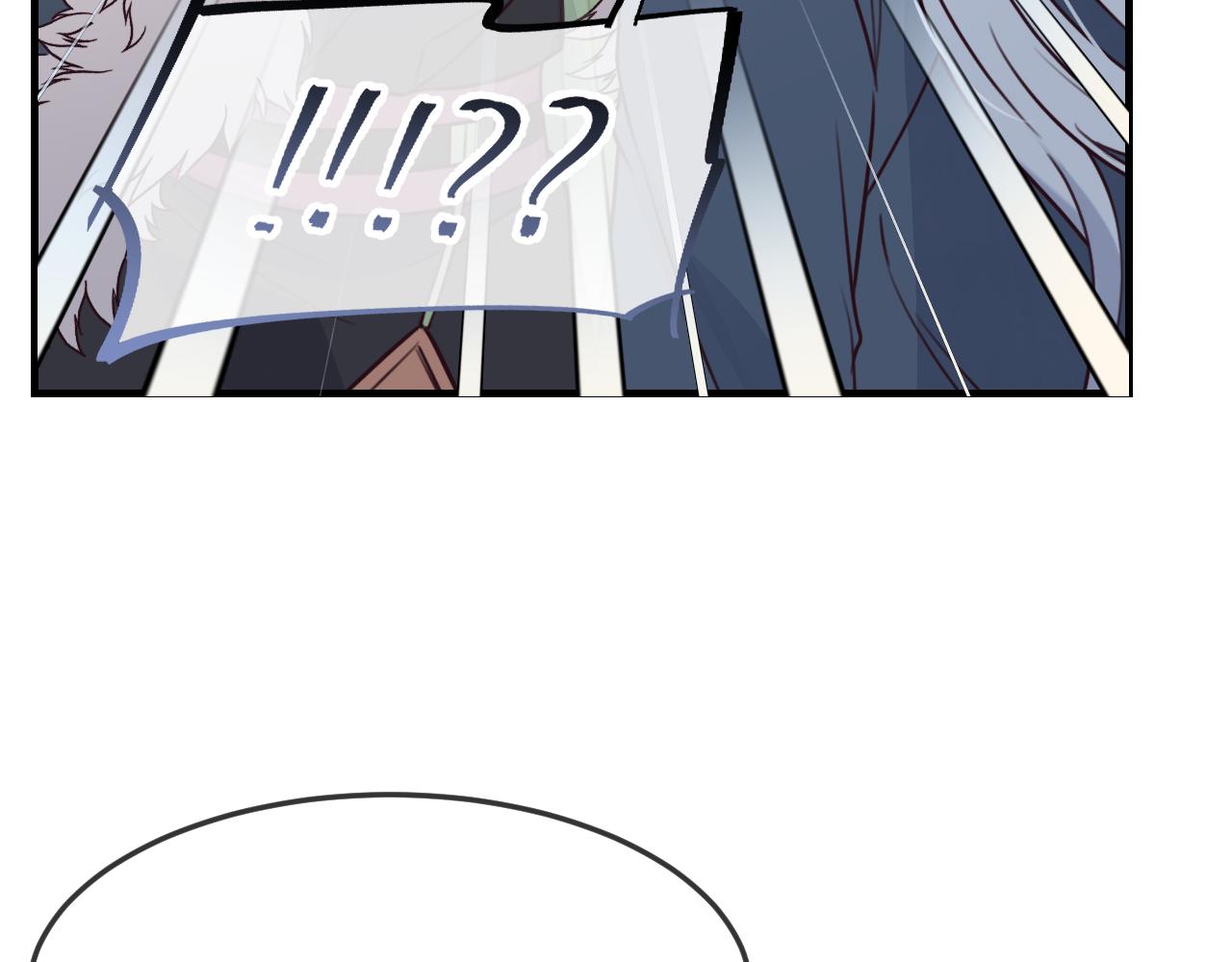 道士x契约妖漫画,第90话双狼和灰姑娘1图