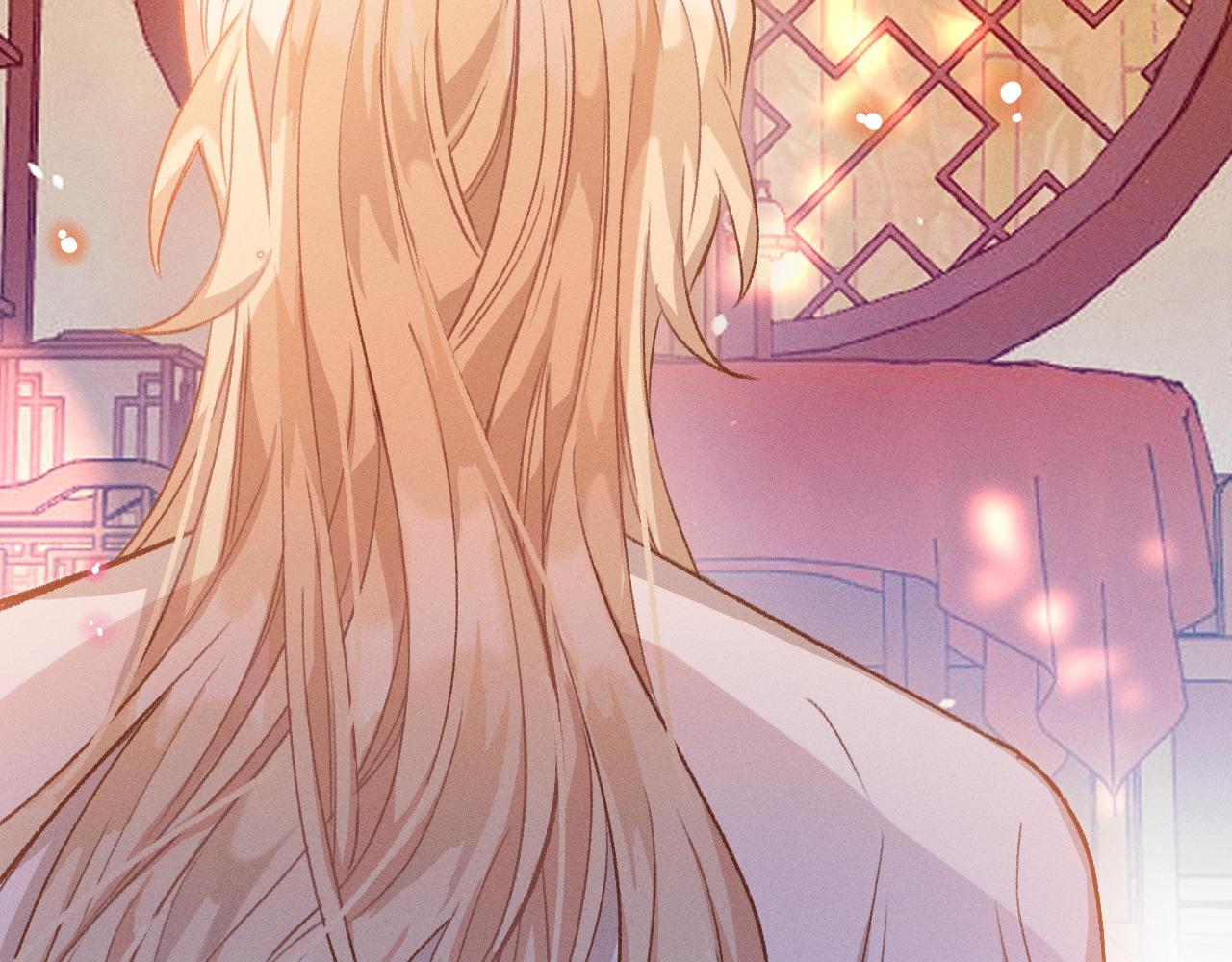 道士x契约妖漫画,第33话 道士来算账了（下）1图