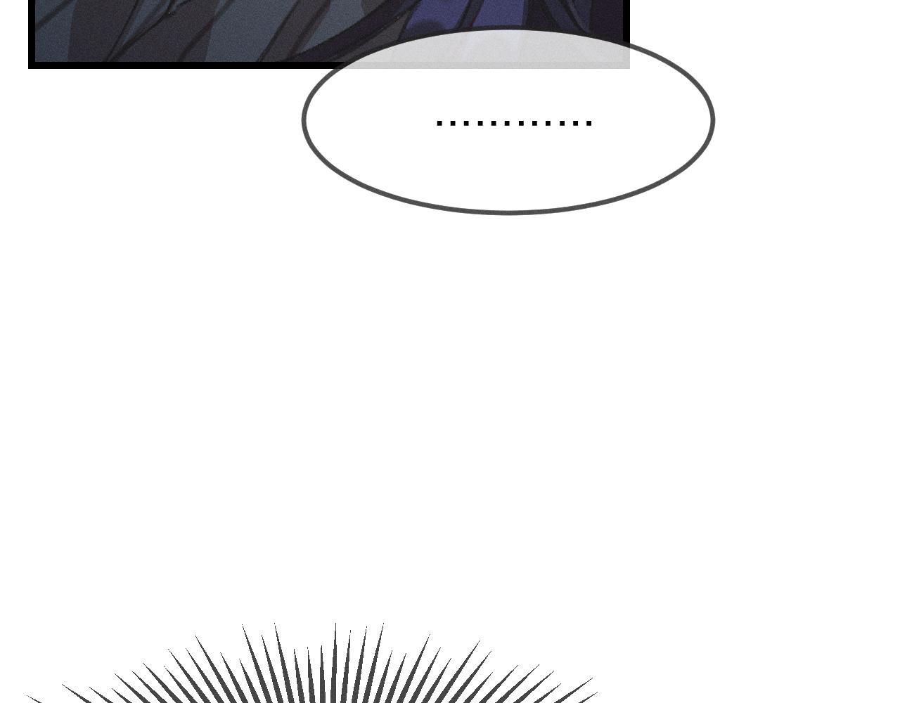 道士x契约妖漫画,第19话 道士养狐日记1图