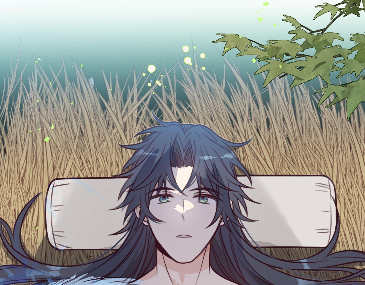 道士x契约妖漫画,第95话师父醒过来了1图