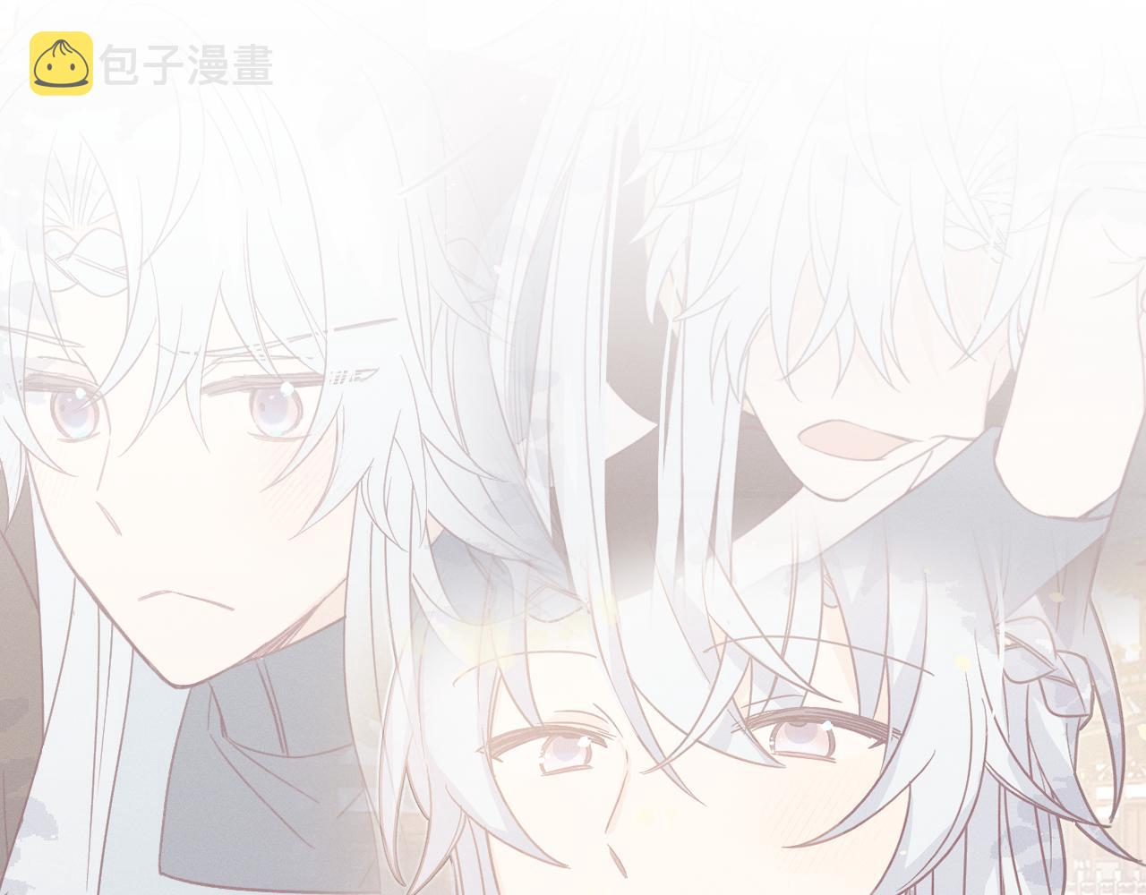 道士x契约妖漫画,第78话 狼妖要做的事1图