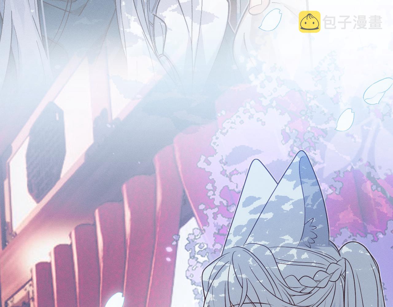 道士x契约妖漫画,第78话 狼妖要做的事1图