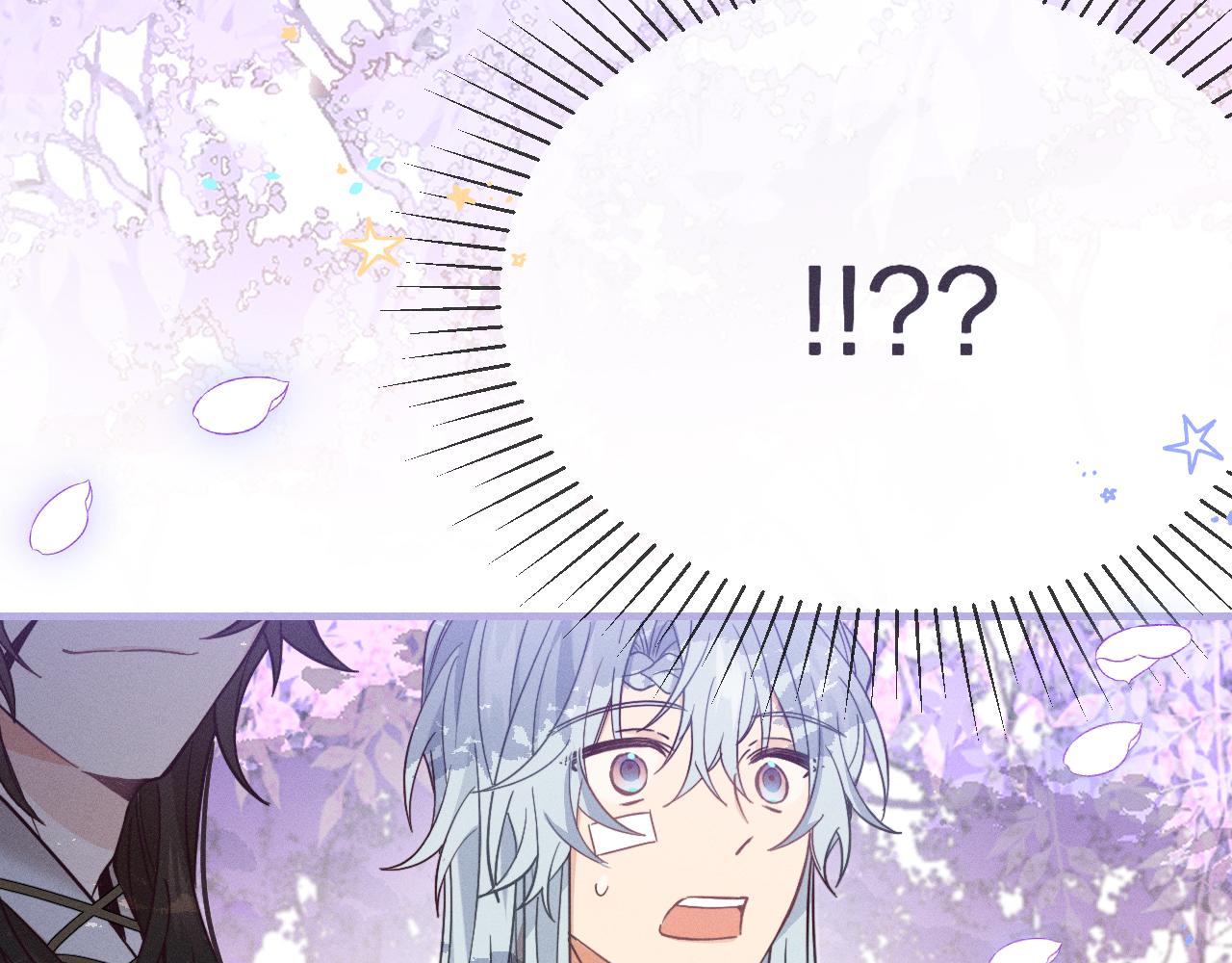 道士x契约妖漫画,第76话 白狼又有了家2图
