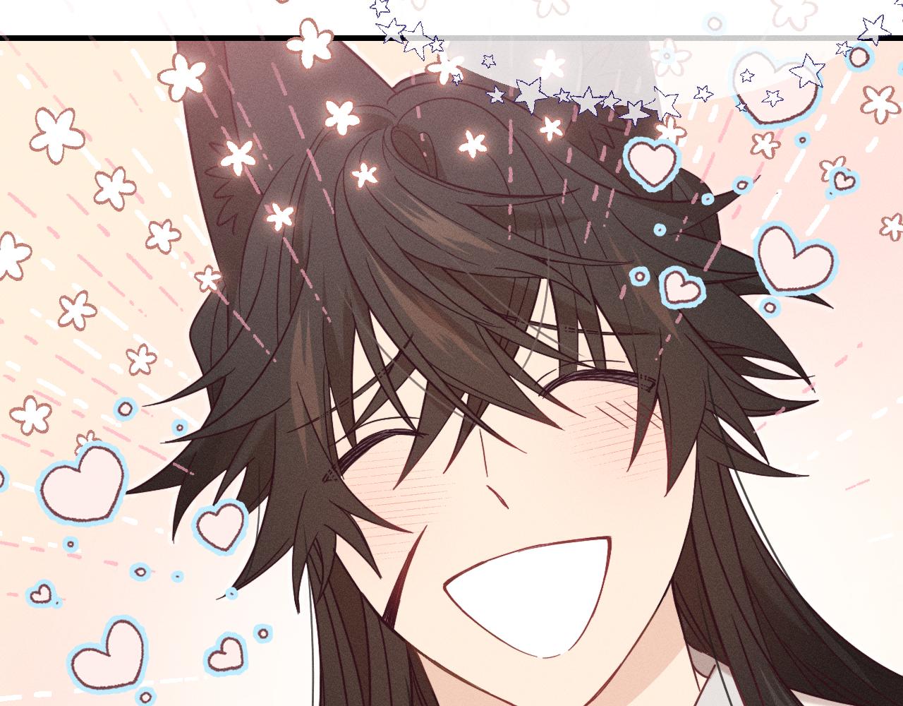 道士x契约妖漫画,第76话 白狼又有了家1图
