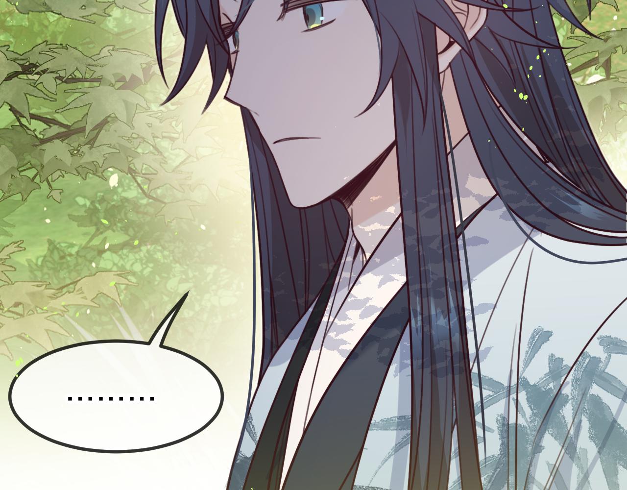 道士x契约妖漫画,第94话师父命悬一线1图