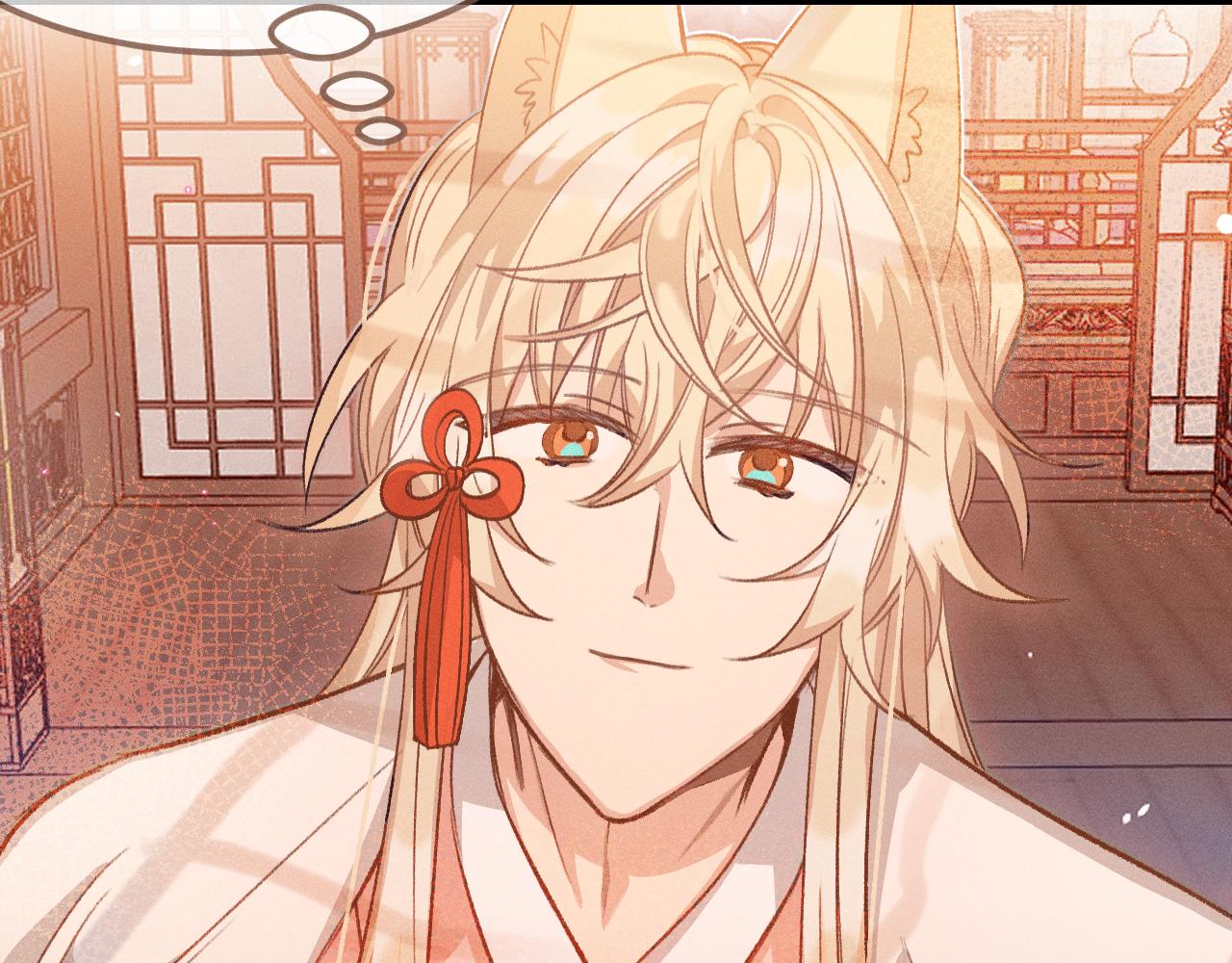 道士x契约妖漫画,第33话 道士来算账了（下）2图