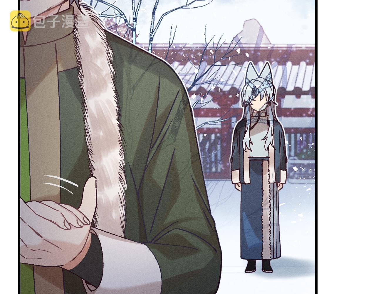 道士x契约妖漫画,第67话 白狼被迫屈服2图