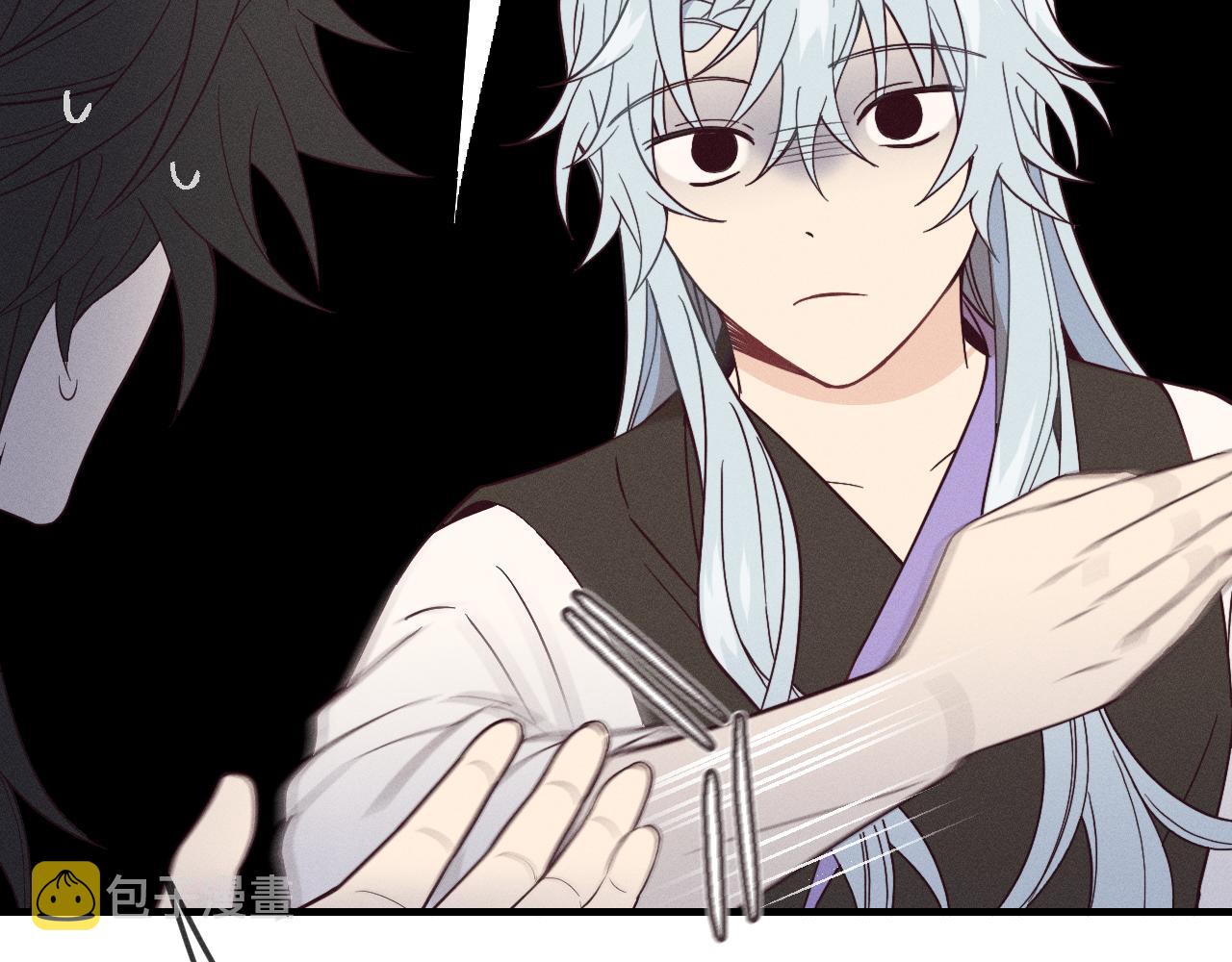 道士x契约妖漫画,第76话 白狼又有了家2图
