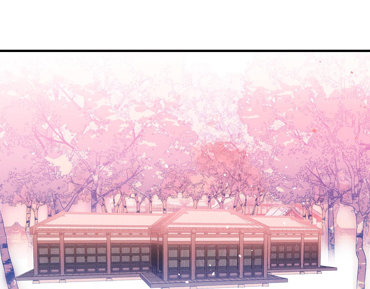 道士x契约妖漫画,番外  茉莉她心动了1图