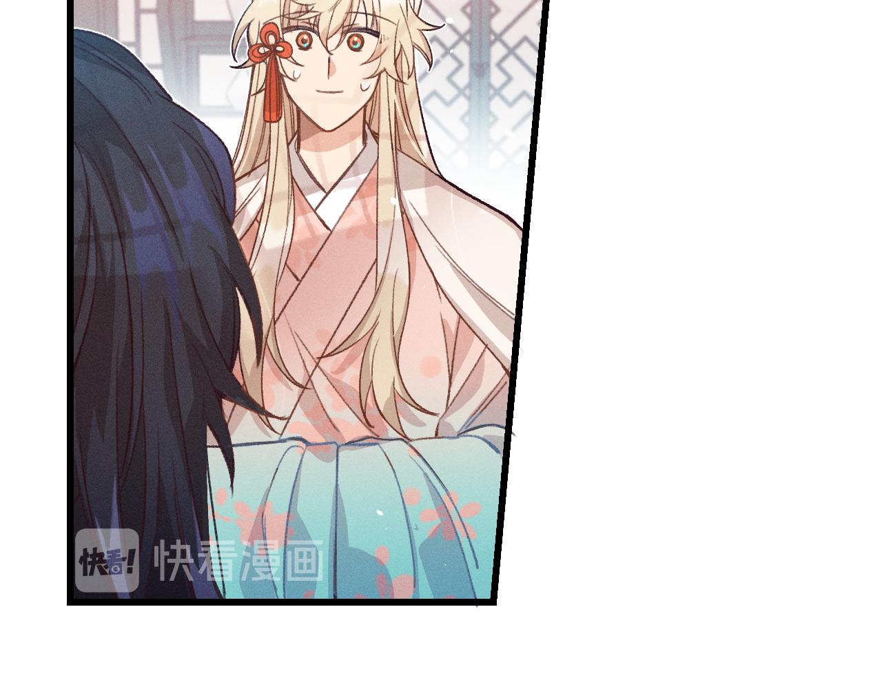 道士x契约妖漫画,第34话 执意去赴约了2图