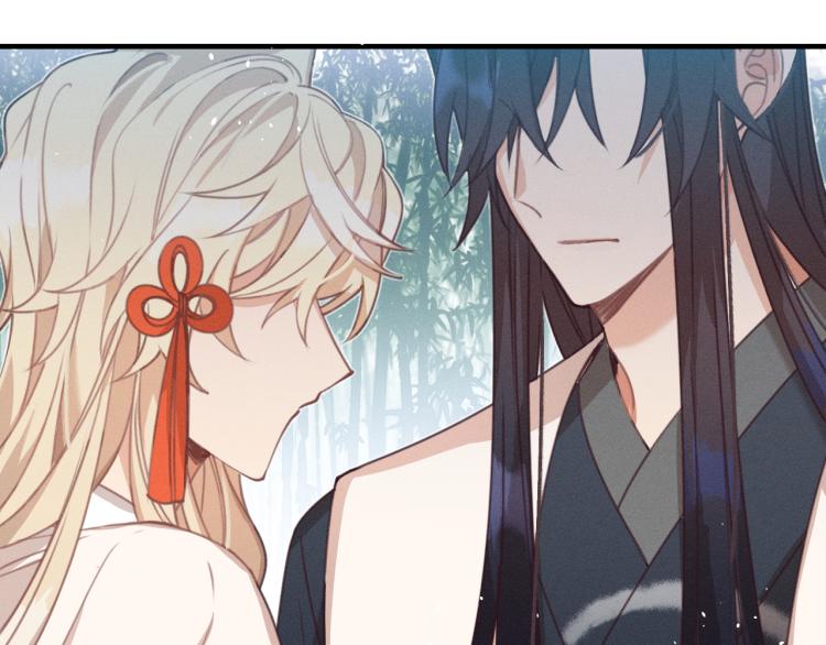 道士x契约妖漫画,第55话 狐妖慌得一批2图