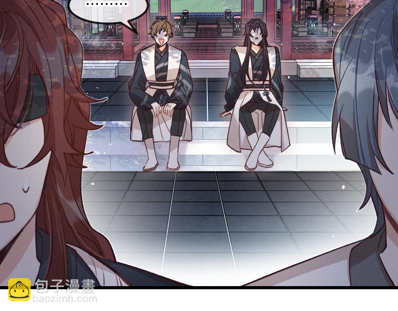 道士x契约妖漫画,第35话 道士心情不好2图