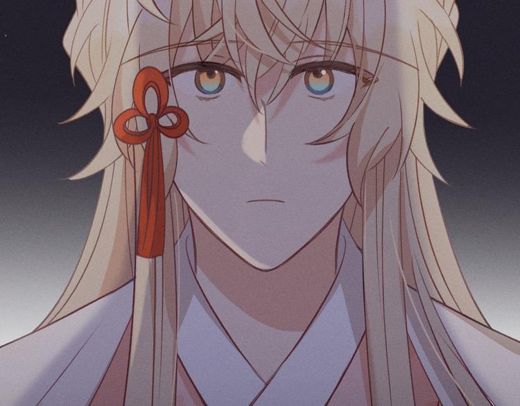 道士x契约妖漫画,第51话 大家的紊雨祭1图