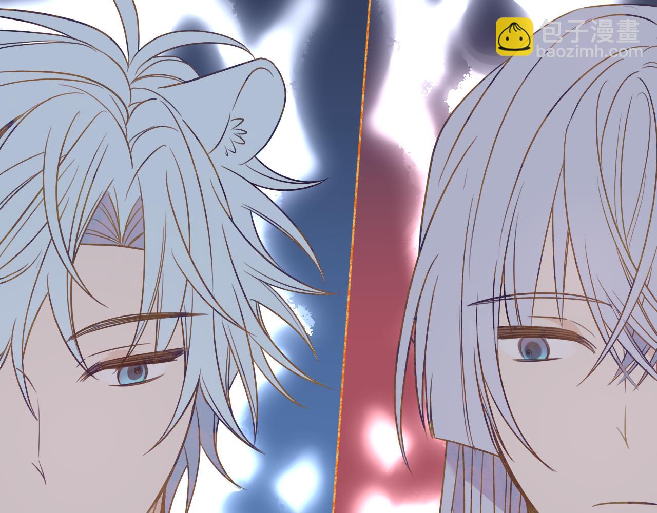道士x契约妖漫画,第89话双狼的朋友们（下）2图