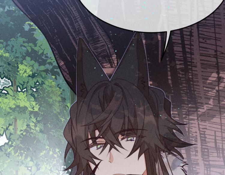 道士x契约妖漫画,第56话 道士离家出走1图