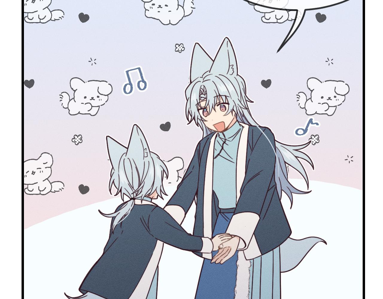 道士x契约妖漫画,第74话 白狼孤身一人2图