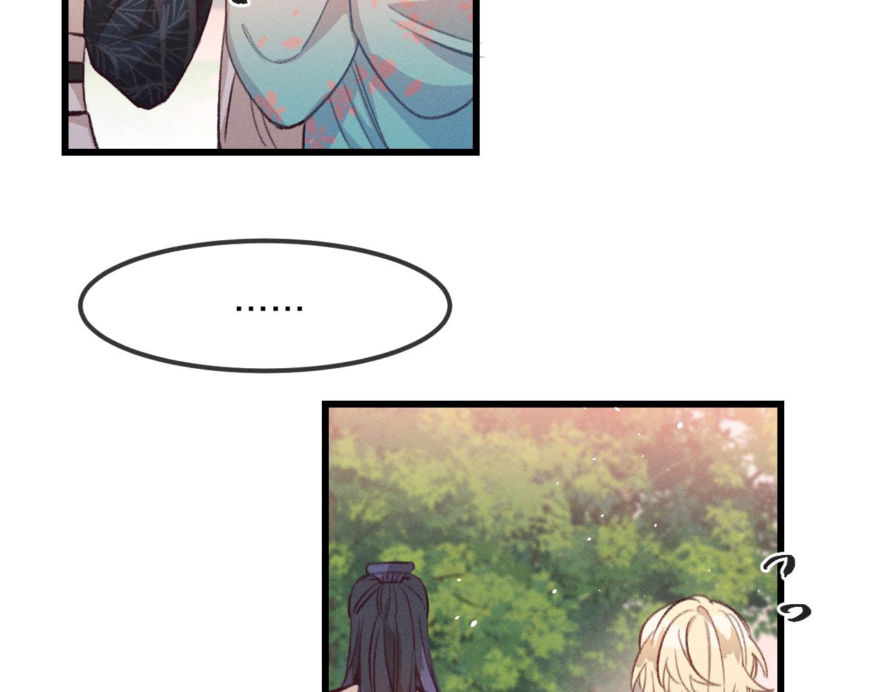 道士x契约妖漫画,第27话 狐妖被表白了1图