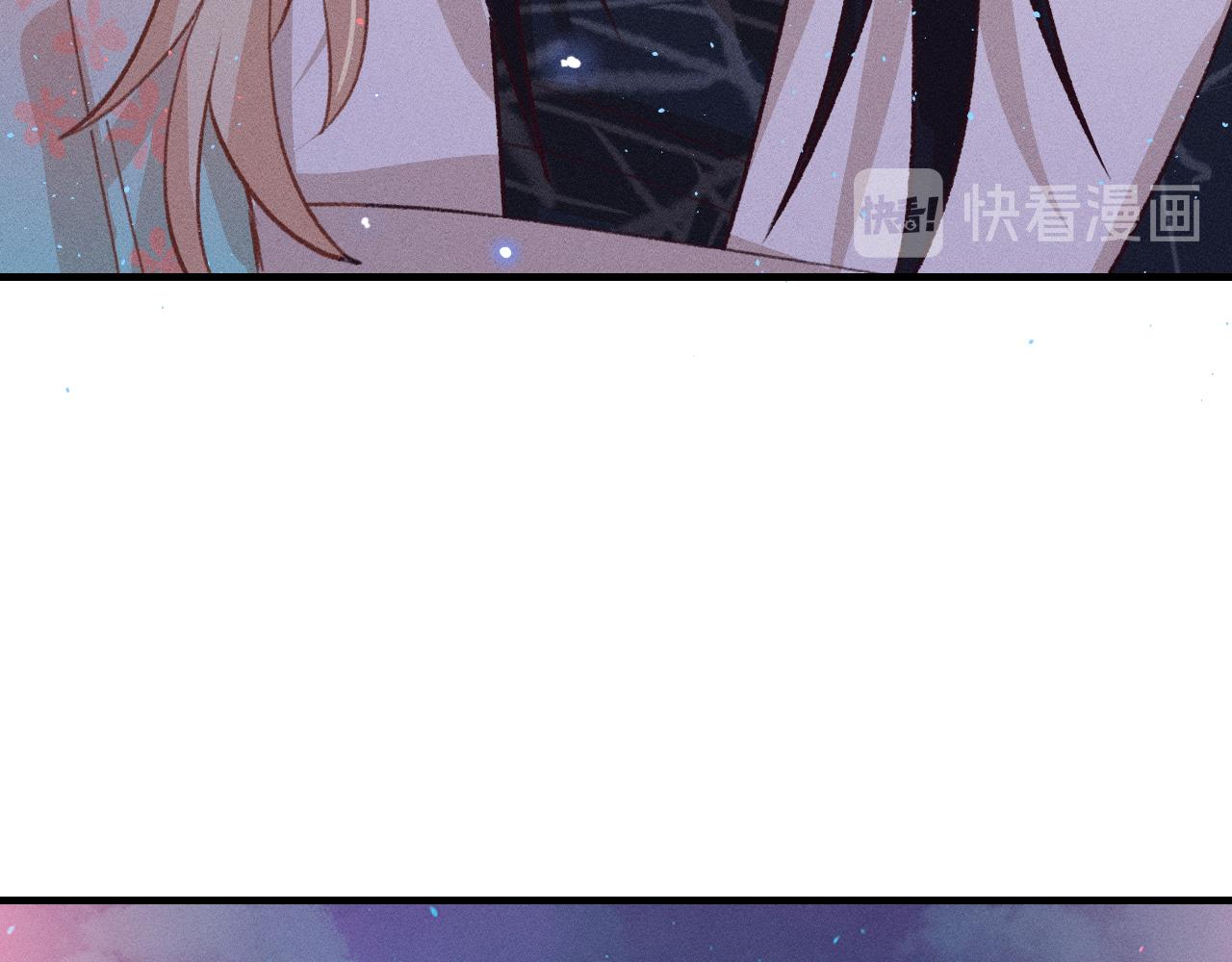 道士x契约妖漫画,第53话 狐妖他生病了2图
