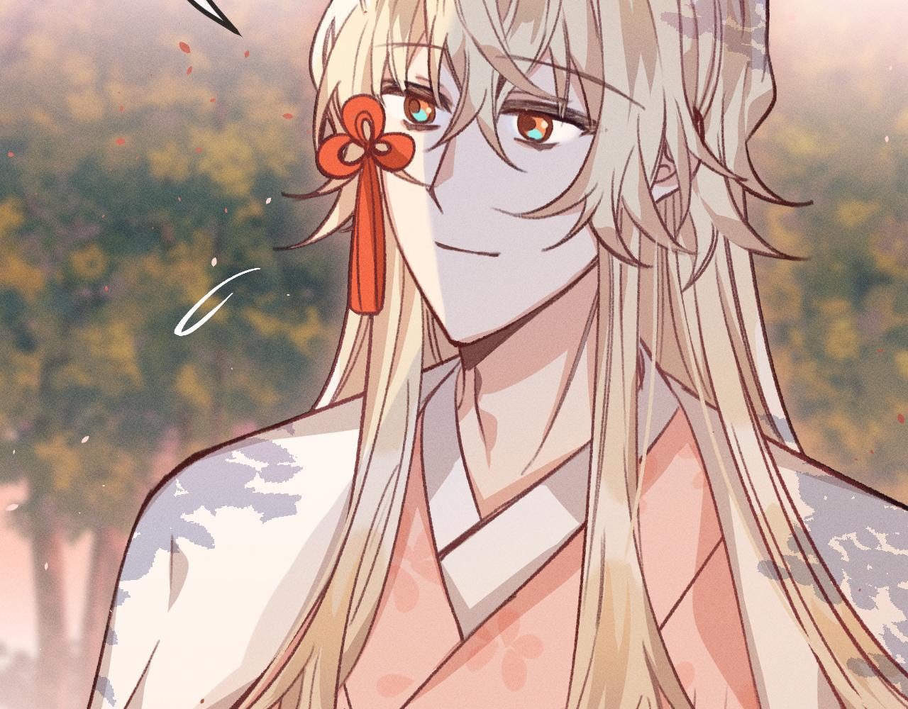 道士x契约妖漫画,第28话 狐妖只是在笑2图