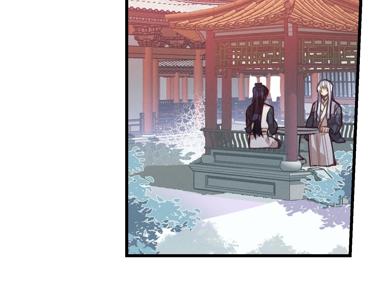 道士x契约妖漫画,第20话 狐妖开始修炼2图