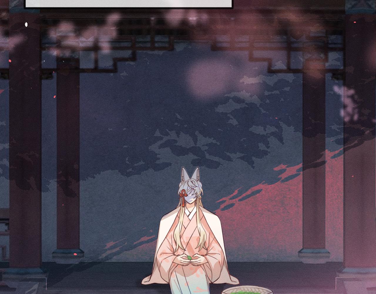 道士x契约妖漫画,第53话 狐妖他生病了2图