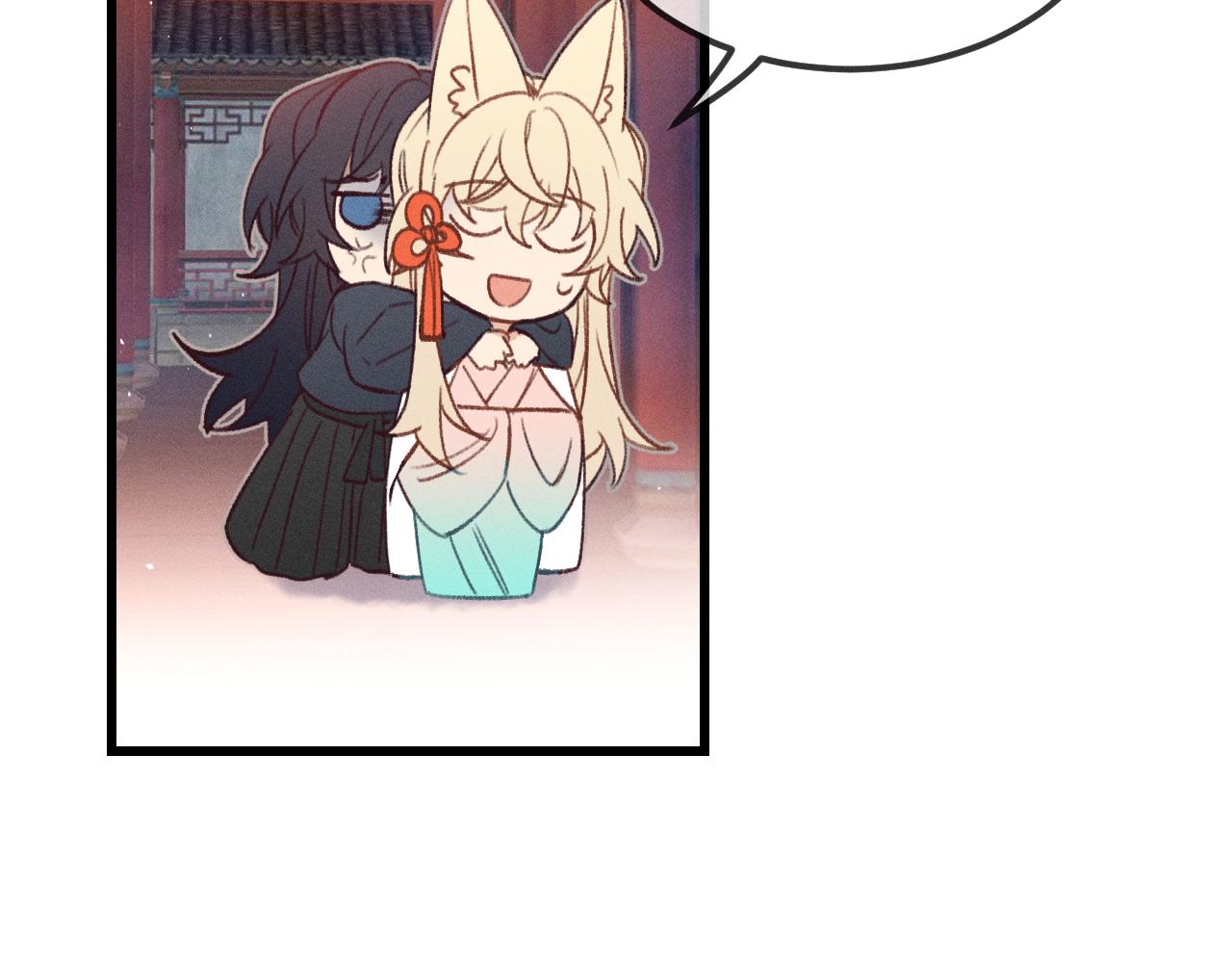 道士x契约妖漫画,第34话 执意去赴约了2图