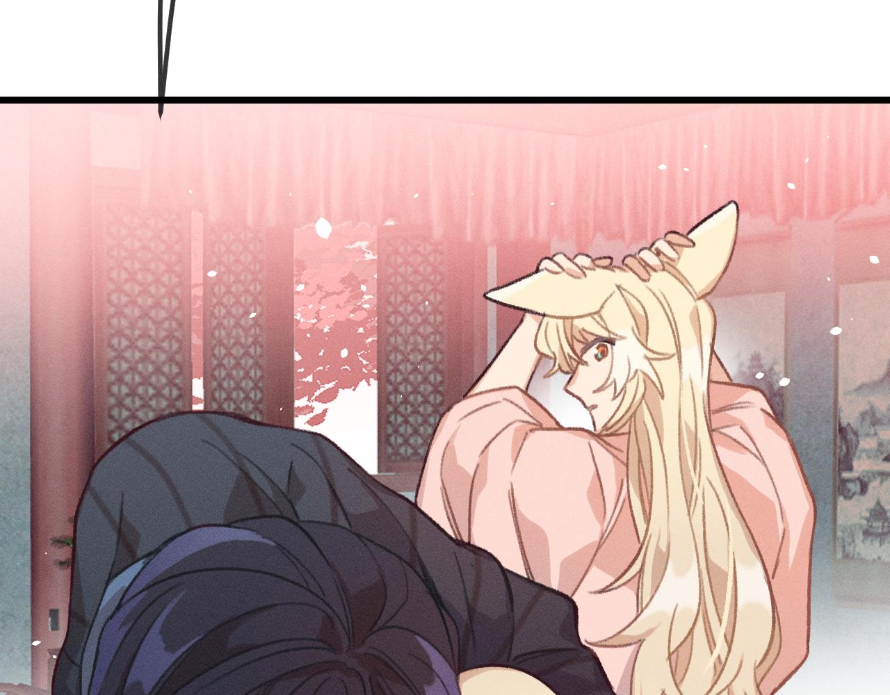 道士x契约妖漫画,第19话 道士养狐日记1图