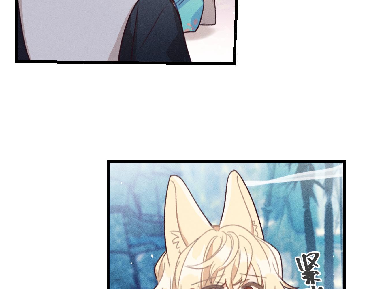 道士x契约妖漫画,第21话 狐妖初次任务1图