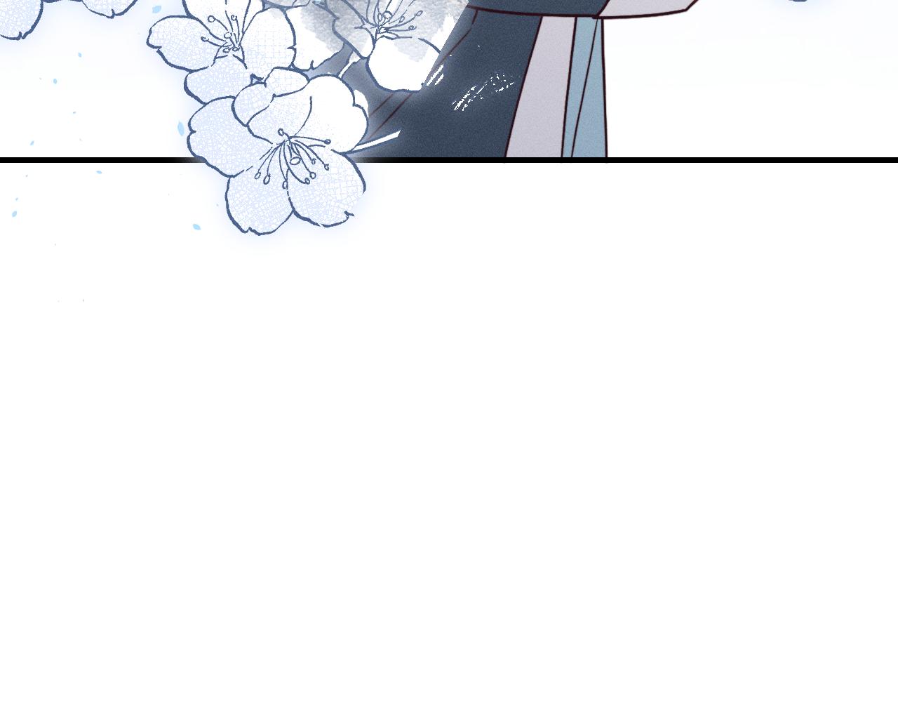 道士x契约妖漫画,第74话 白狼孤身一人2图